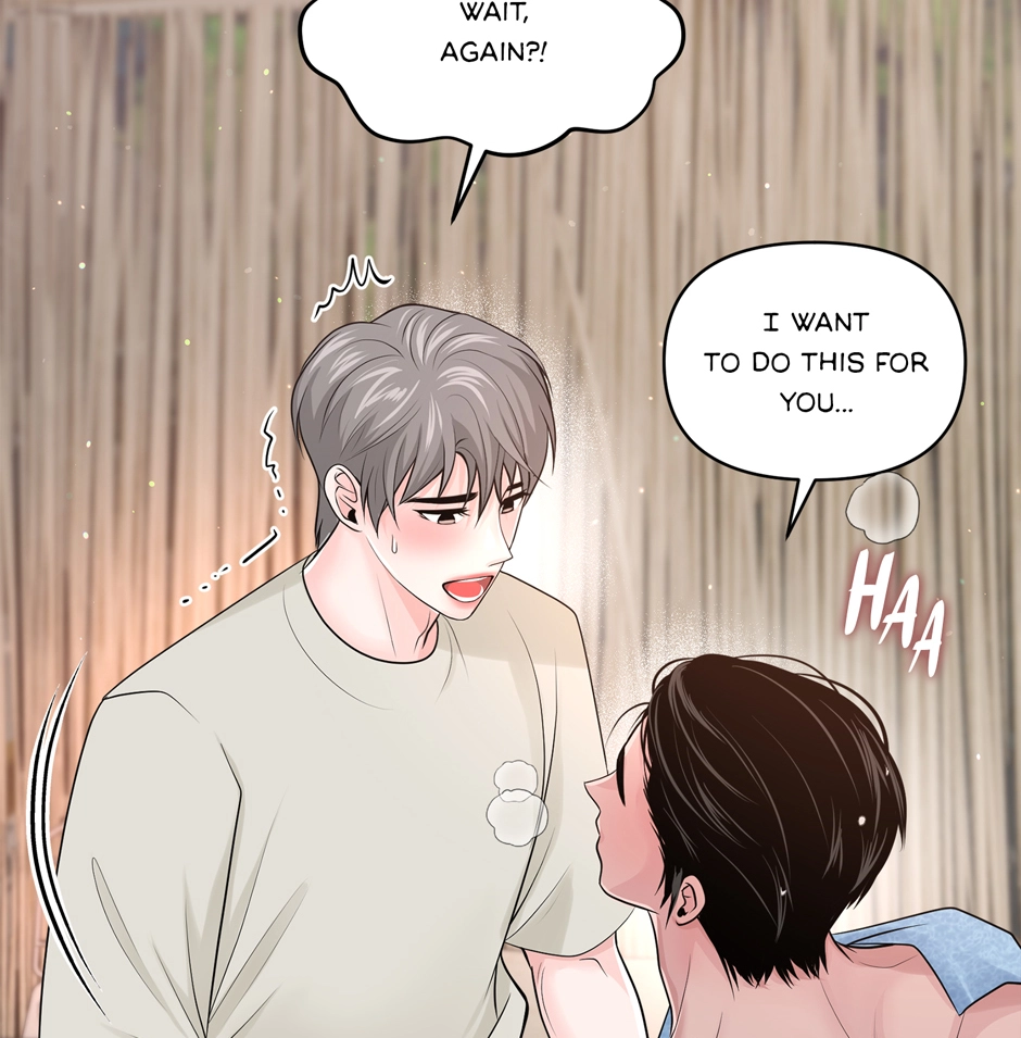 Read Got You! Wonderland chapter 10 image 22 on Lezhin