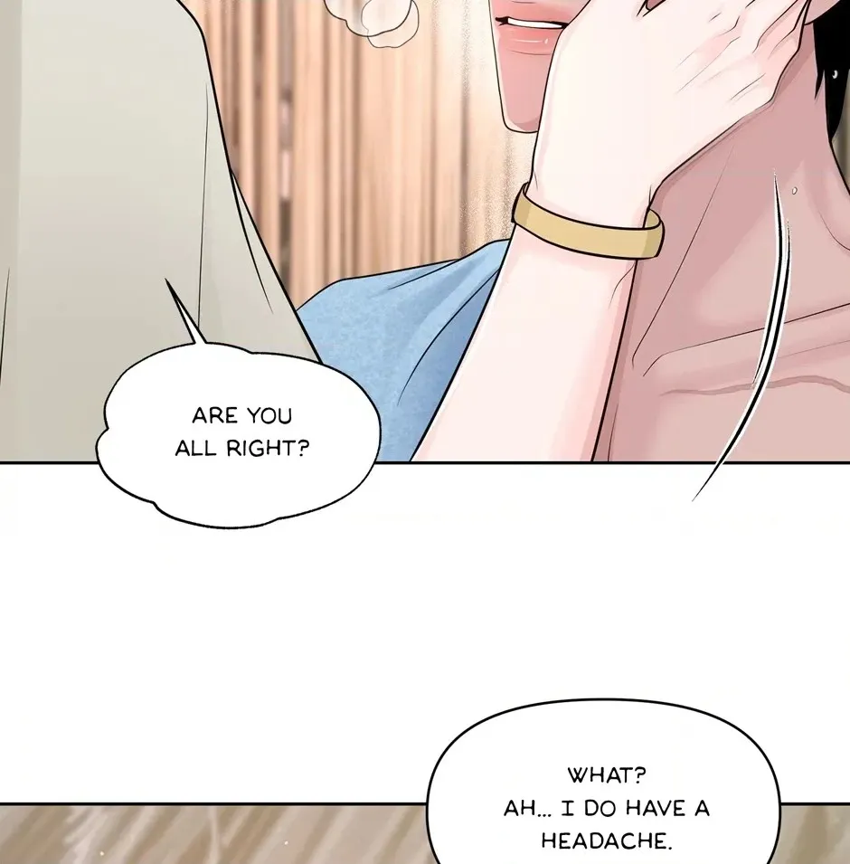 Read Got You! Wonderland chapter 10 image 29 on Lezhin