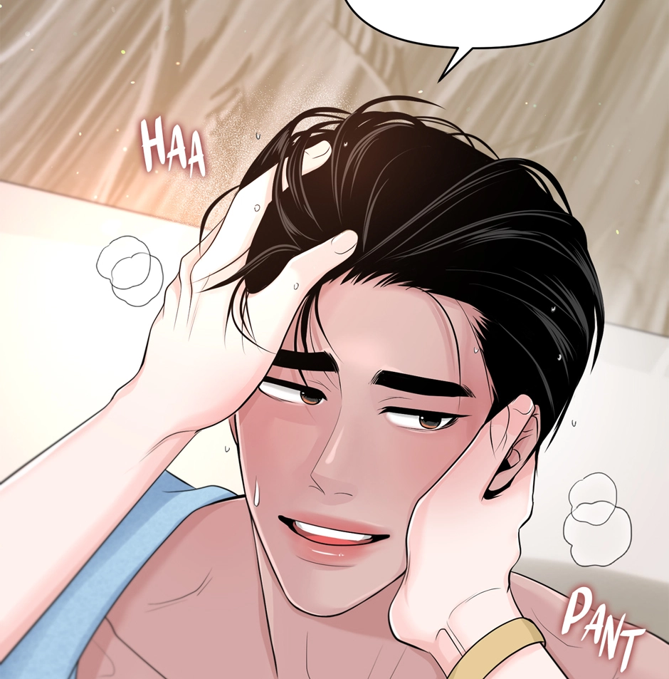 Read Got You! Wonderland chapter 10 image 30 on Lezhin