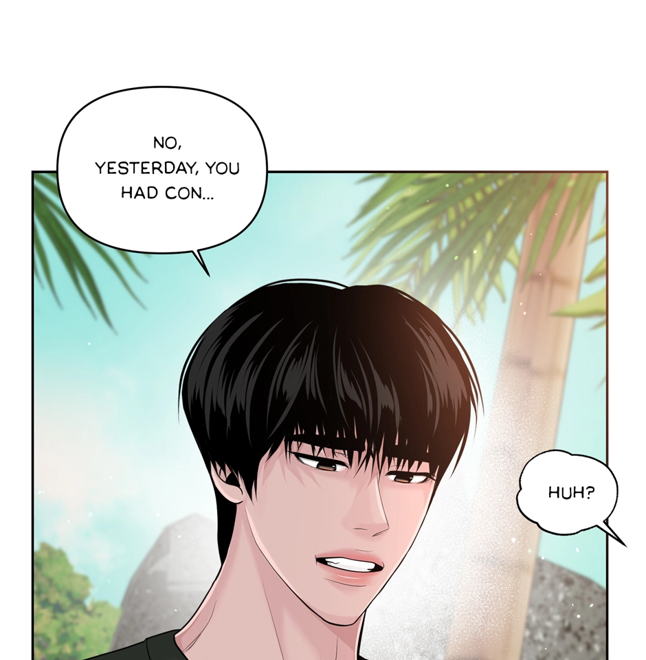 Read Got You! Wonderland chapter 10 image 53 on Lezhin