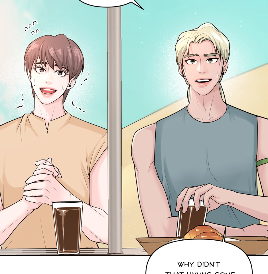 Read Got You! Wonderland chapter 10 image 58 on Lezhin