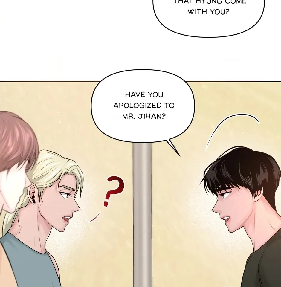 Read Got You! Wonderland chapter 10 image 59 on Lezhin