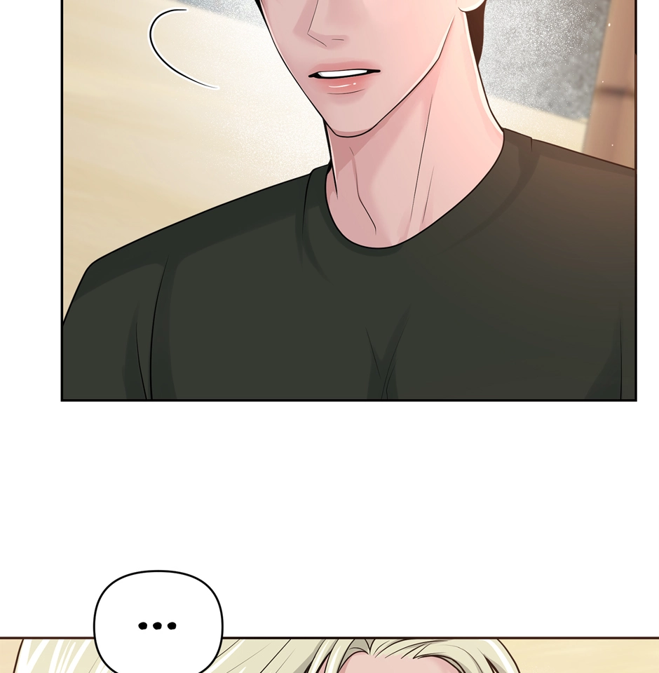 Read Got You! Wonderland chapter 10 image 63 on Lezhin