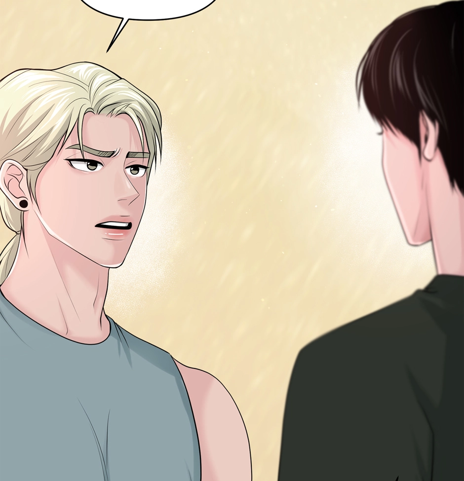 Read Got You! Wonderland chapter 10 image 67 on Lezhin