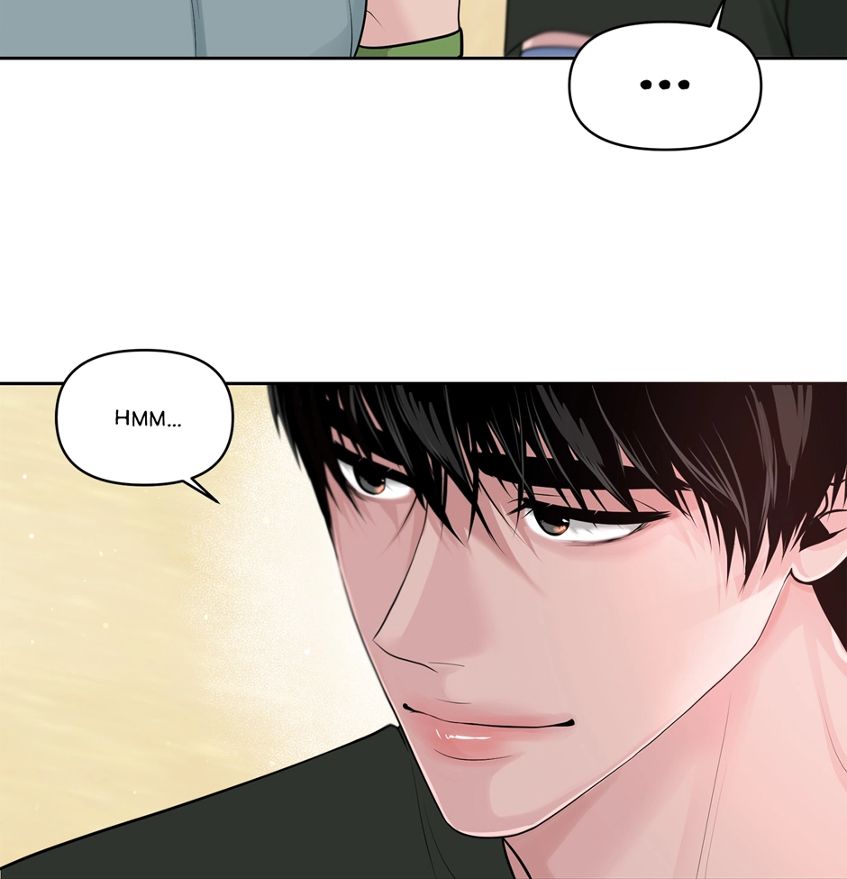 Read Got You! Wonderland chapter 10 image 68 on Lezhin