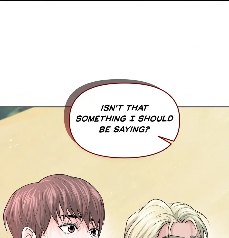 Read Got You! Wonderland chapter 10 image 69 on Lezhin