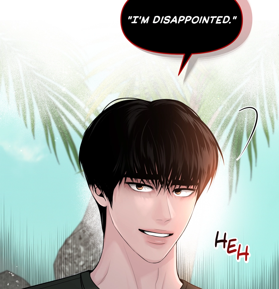 Read Got You! Wonderland chapter 10 image 71 on Lezhin