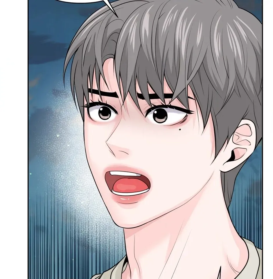 Read Got You! Wonderland chapter 11 image 29 on Lezhin