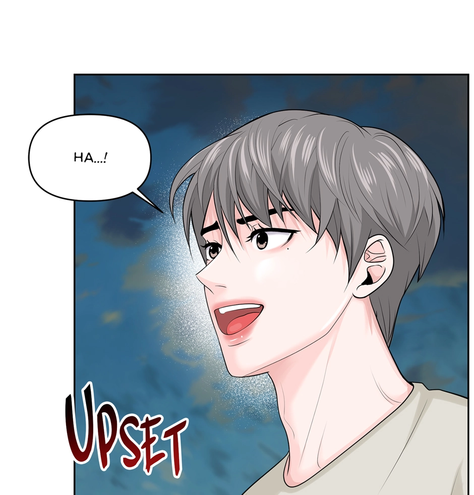 Read Got You! Wonderland chapter 11 image 32 on Lezhin