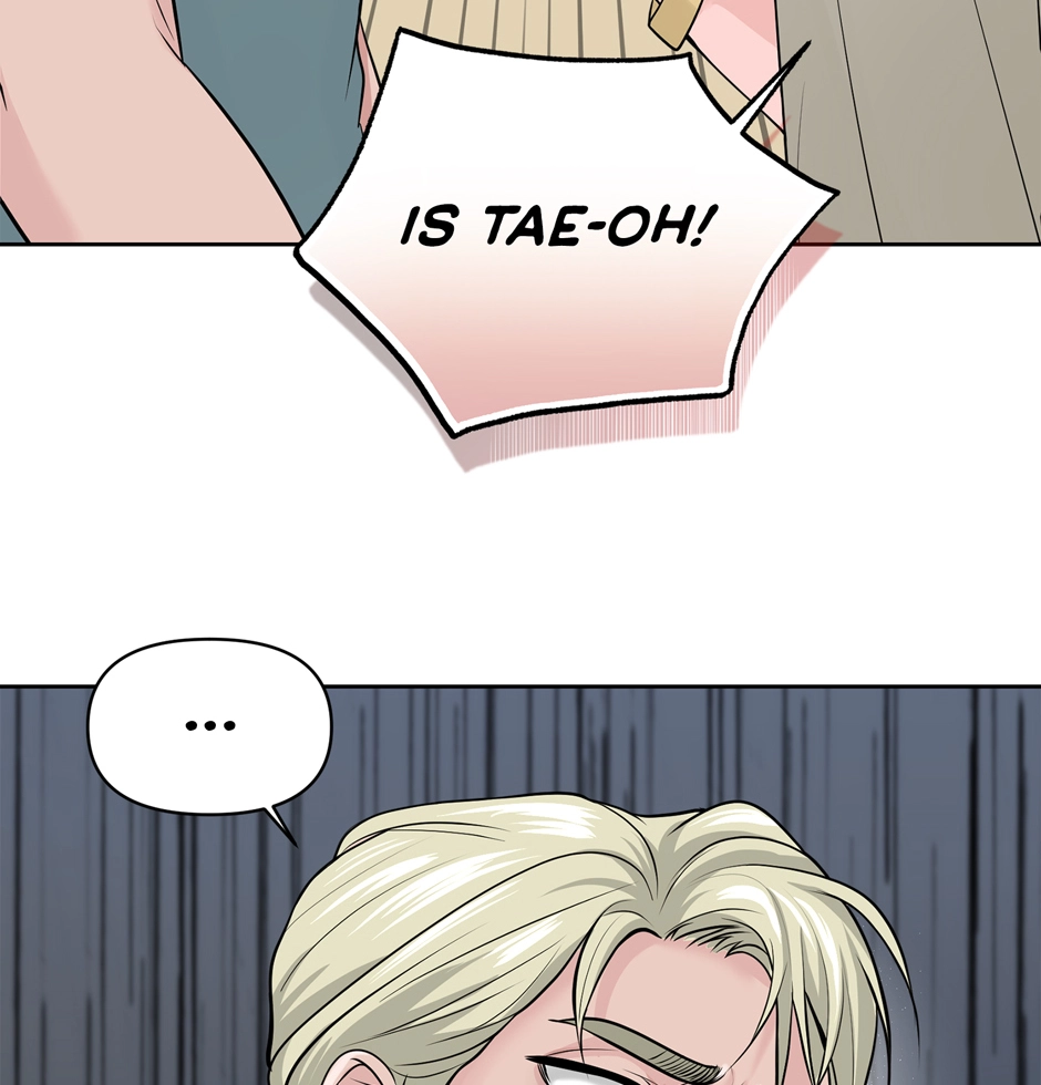 Read Got You! Wonderland chapter 11 image 41 on Lezhin
