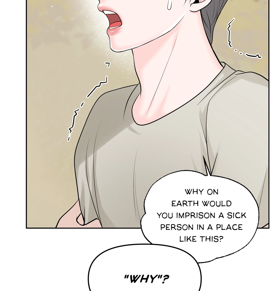 Read Got You! Wonderland chapter 11 image 48 on Lezhin