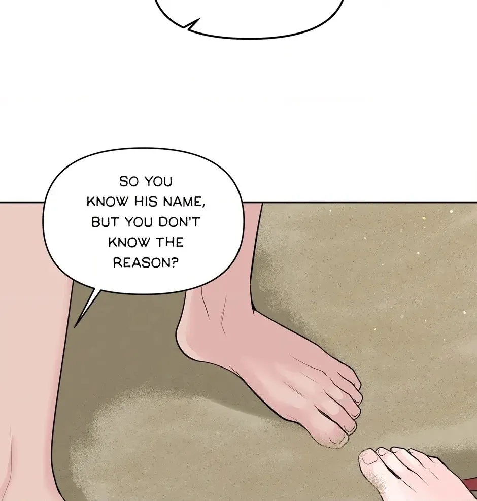 Read Got You! Wonderland chapter 11 image 49 on Lezhin
