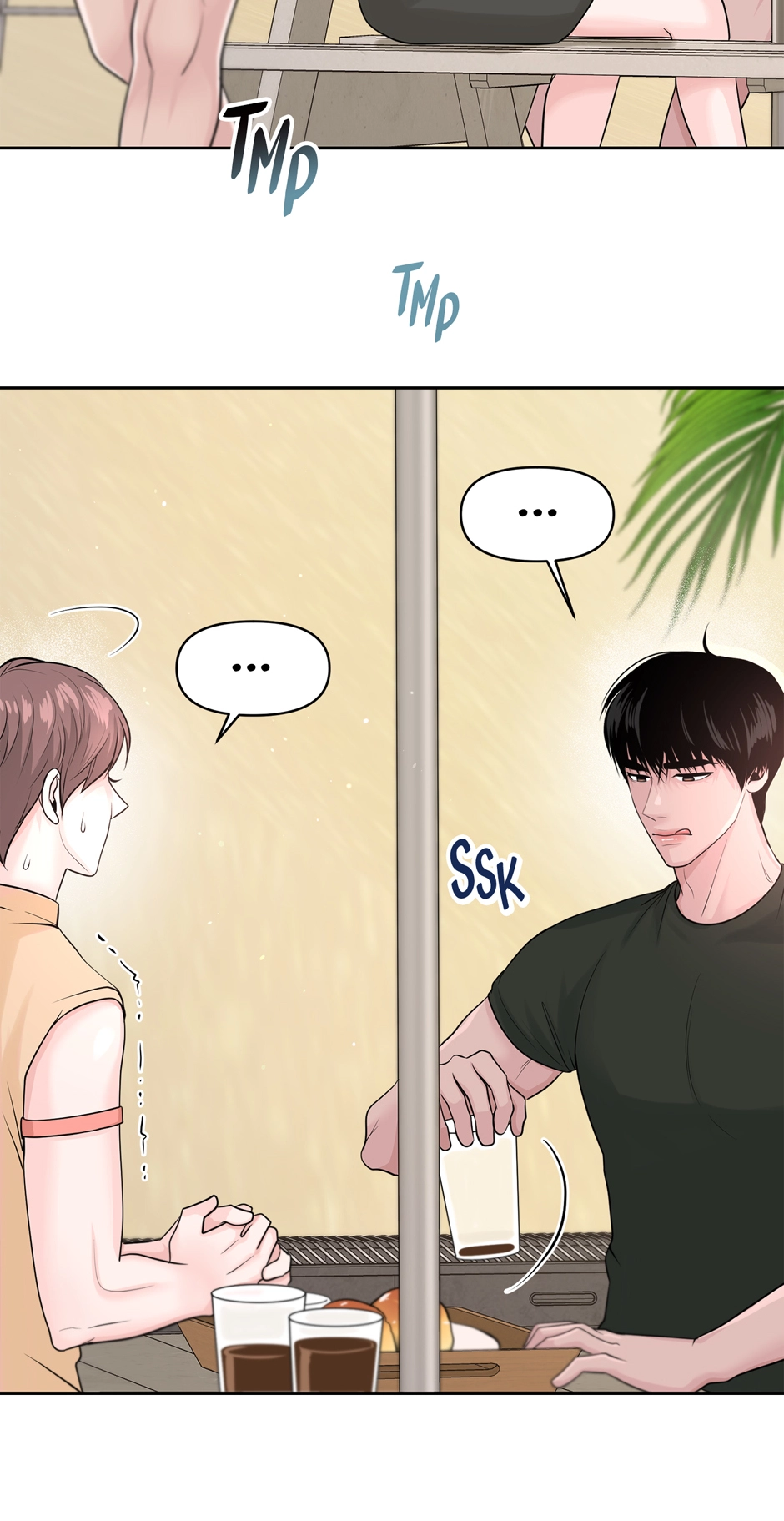 Read Got You! Wonderland chapter 11 image 5 on Lezhin