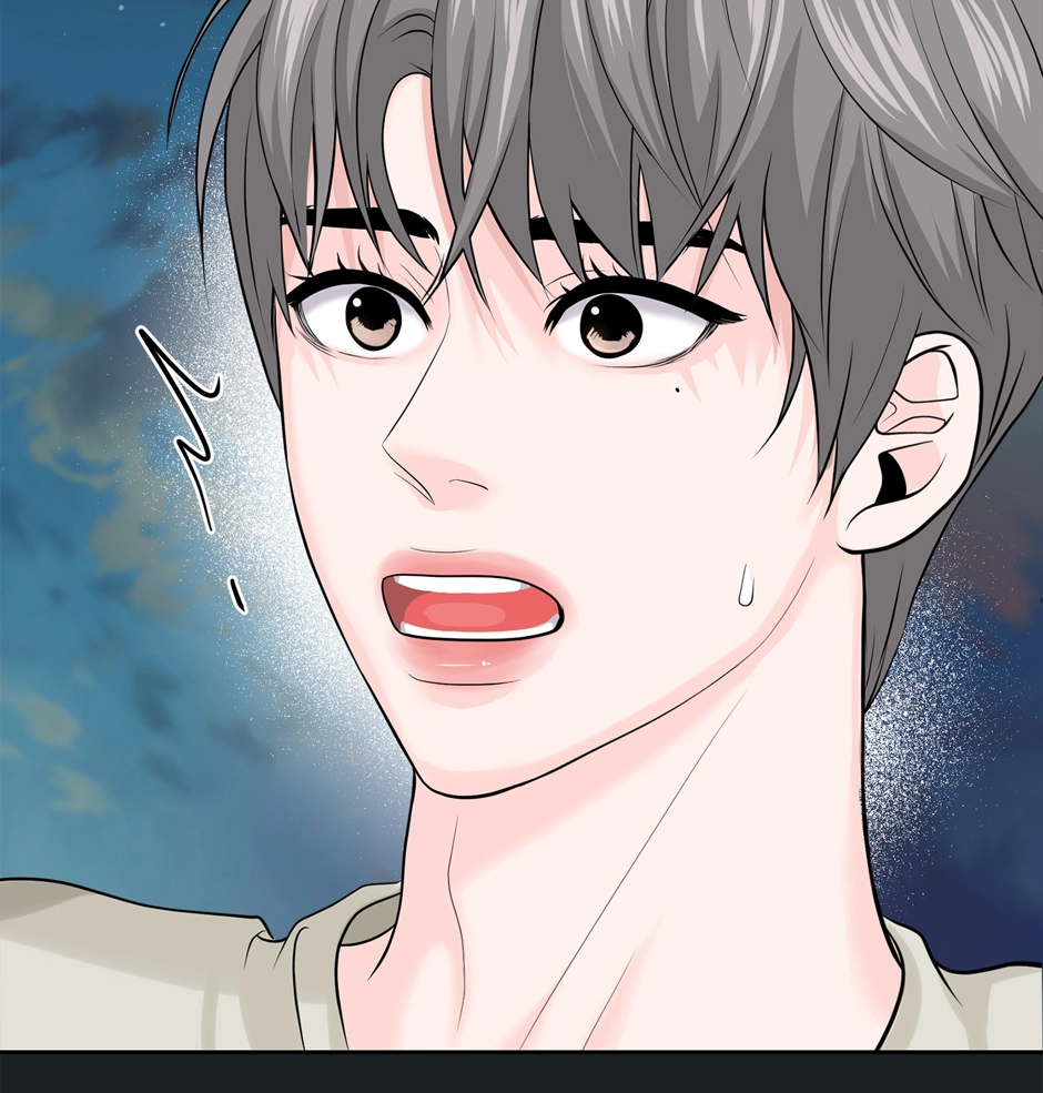 Read Got You! Wonderland chapter 11 image 53 on Lezhin