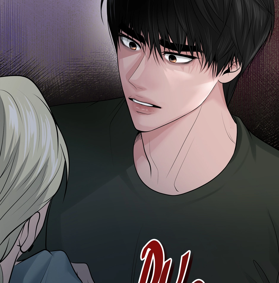 Read Got You! Wonderland chapter 11 image 64 on Lezhin