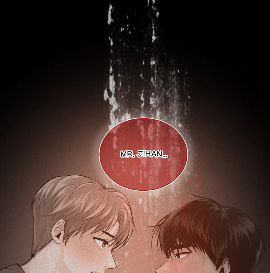 Read Got You! Wonderland chapter 11 image 67 on Lezhin