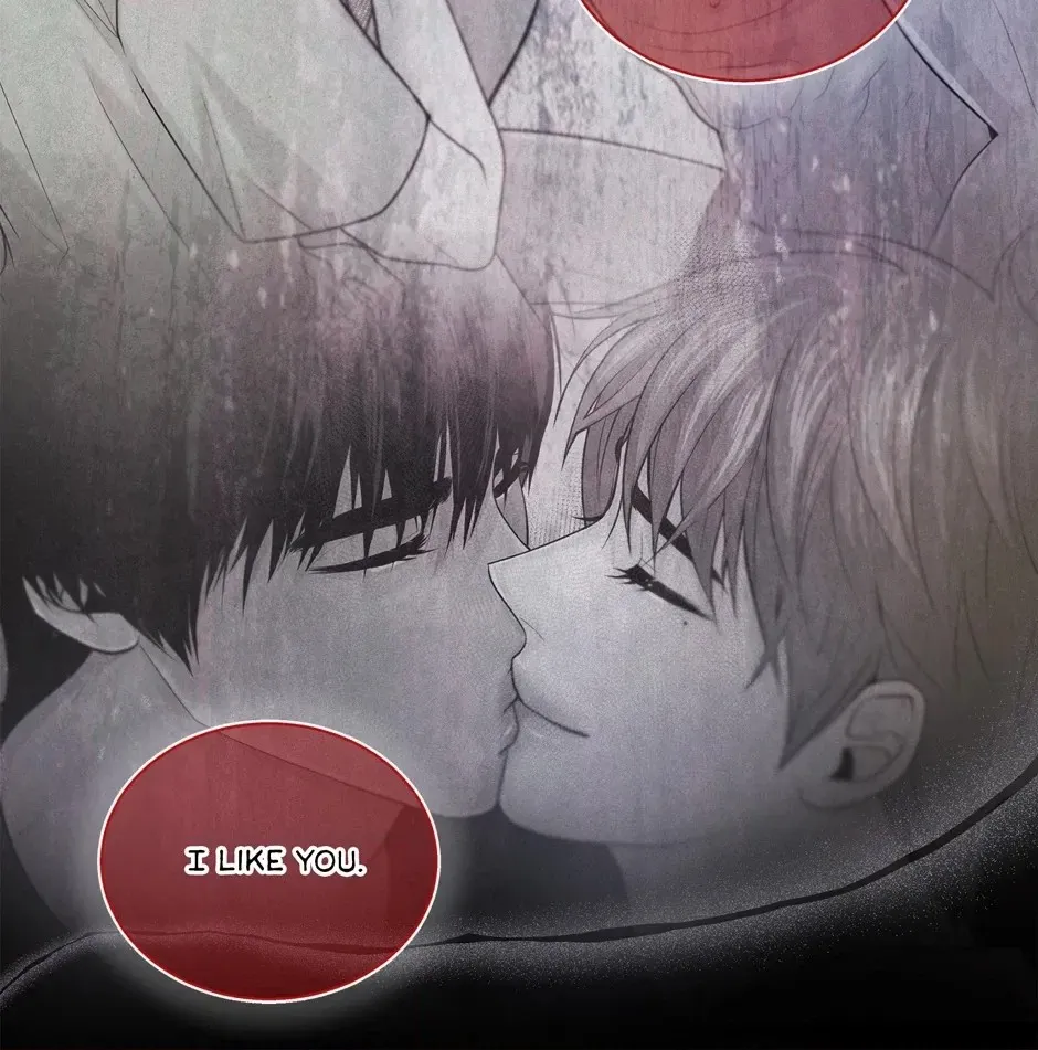 Read Got You! Wonderland chapter 11 image 69 on Lezhin
