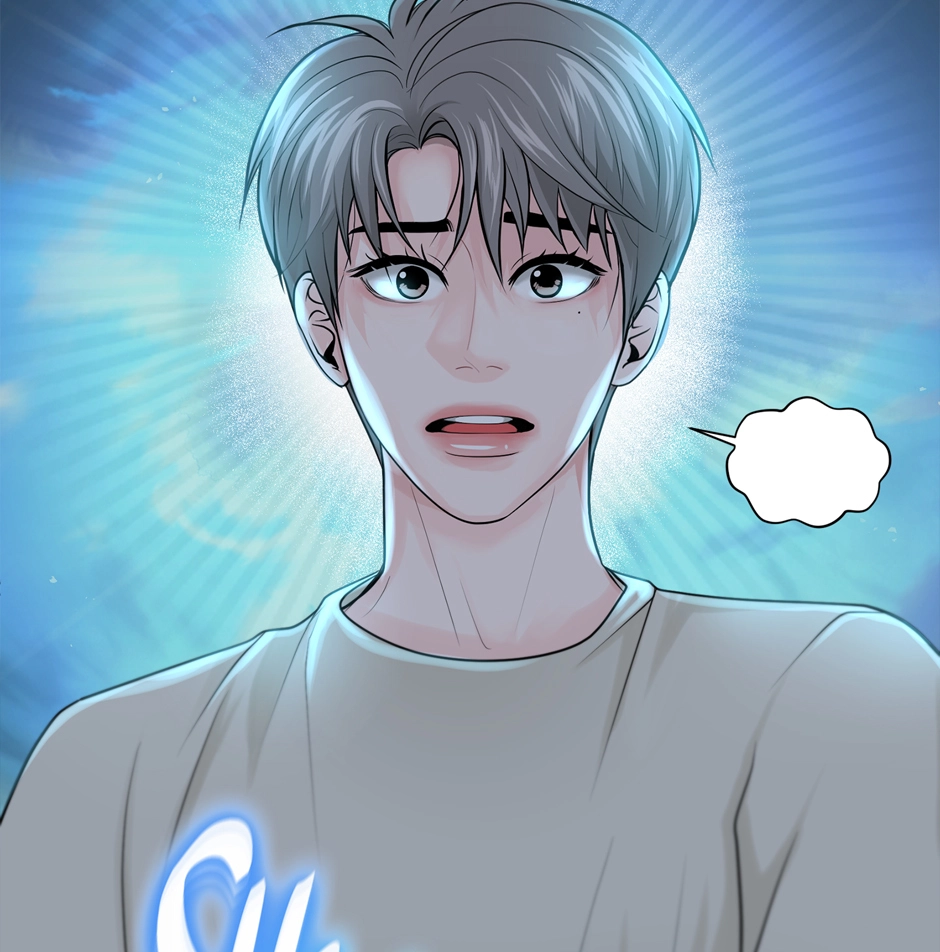 Read Got You! Wonderland chapter 11 image 75 on Lezhin