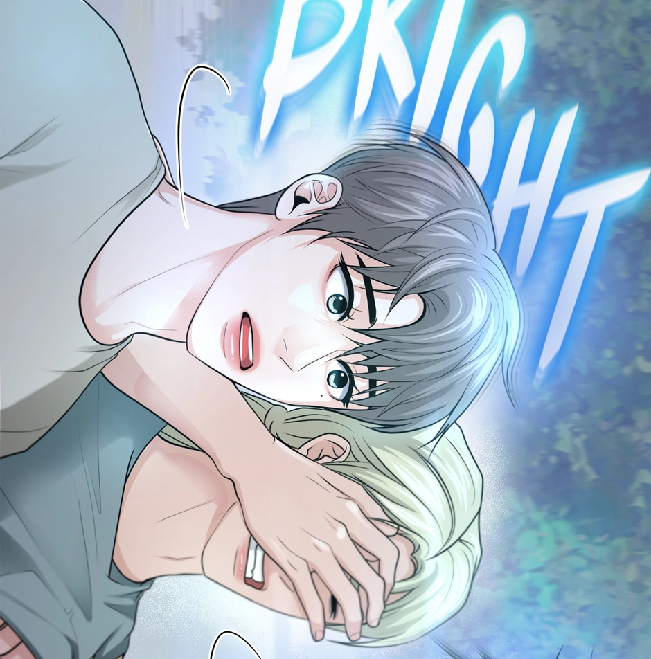 Read Got You! Wonderland chapter 11 image 77 on Lezhin