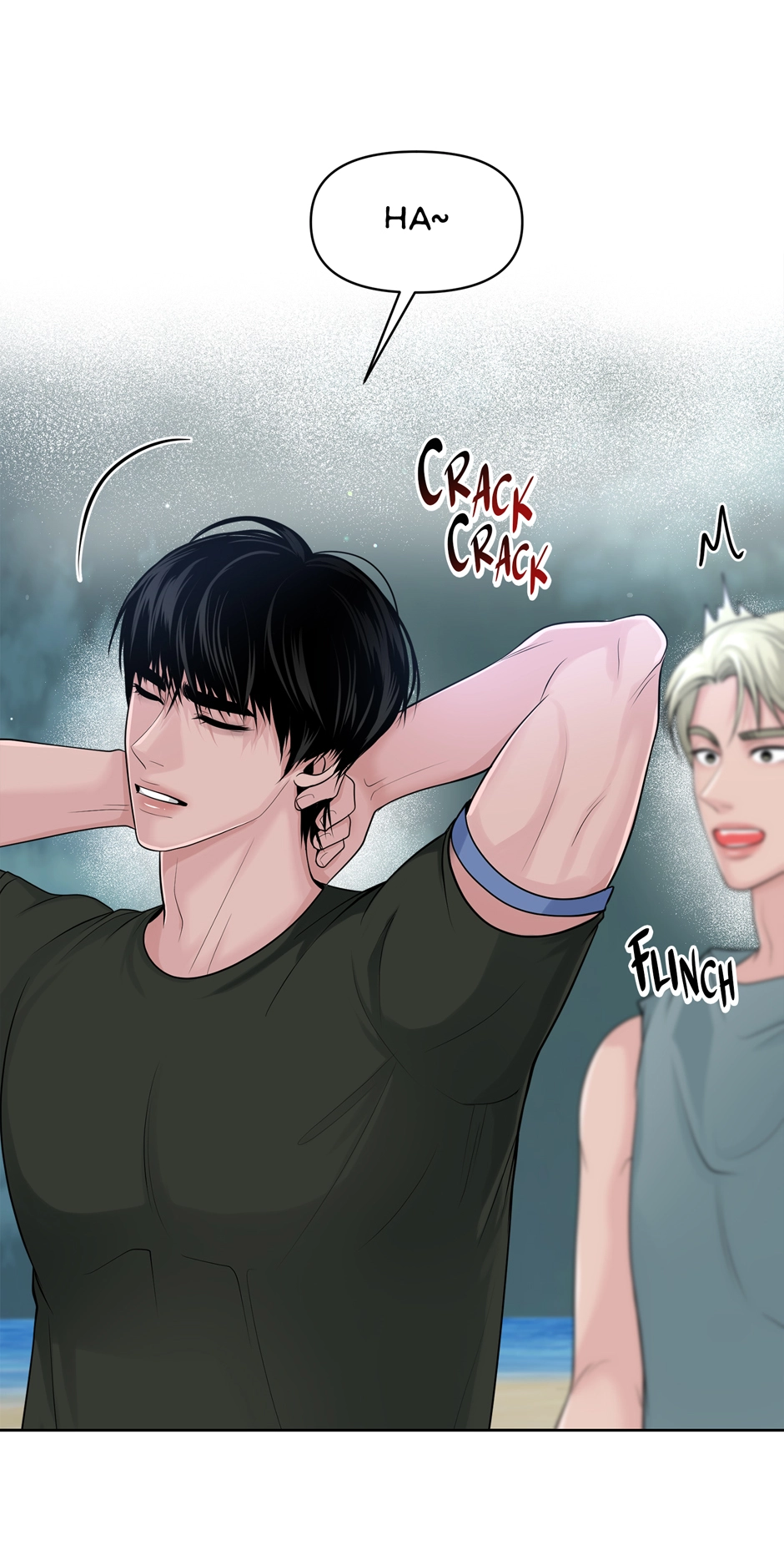 Read Got You! Wonderland chapter 12 image 22 on Lezhin