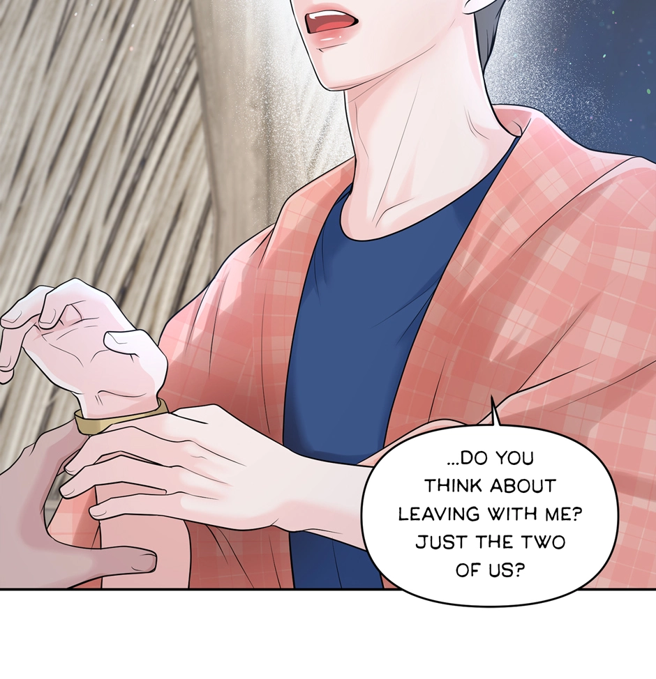 Read Got You! Wonderland chapter 12 image 46 on Lezhin