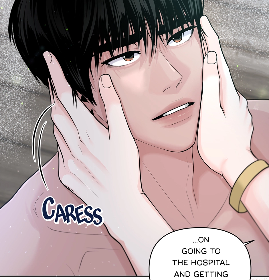 Read Got You! Wonderland chapter 12 image 52 on Lezhin
