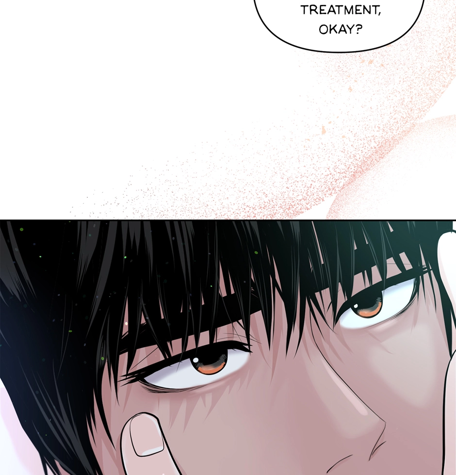 Read Got You! Wonderland chapter 12 image 53 on Lezhin