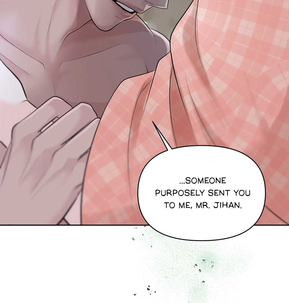 Read Got You! Wonderland chapter 12 image 64 on Lezhin