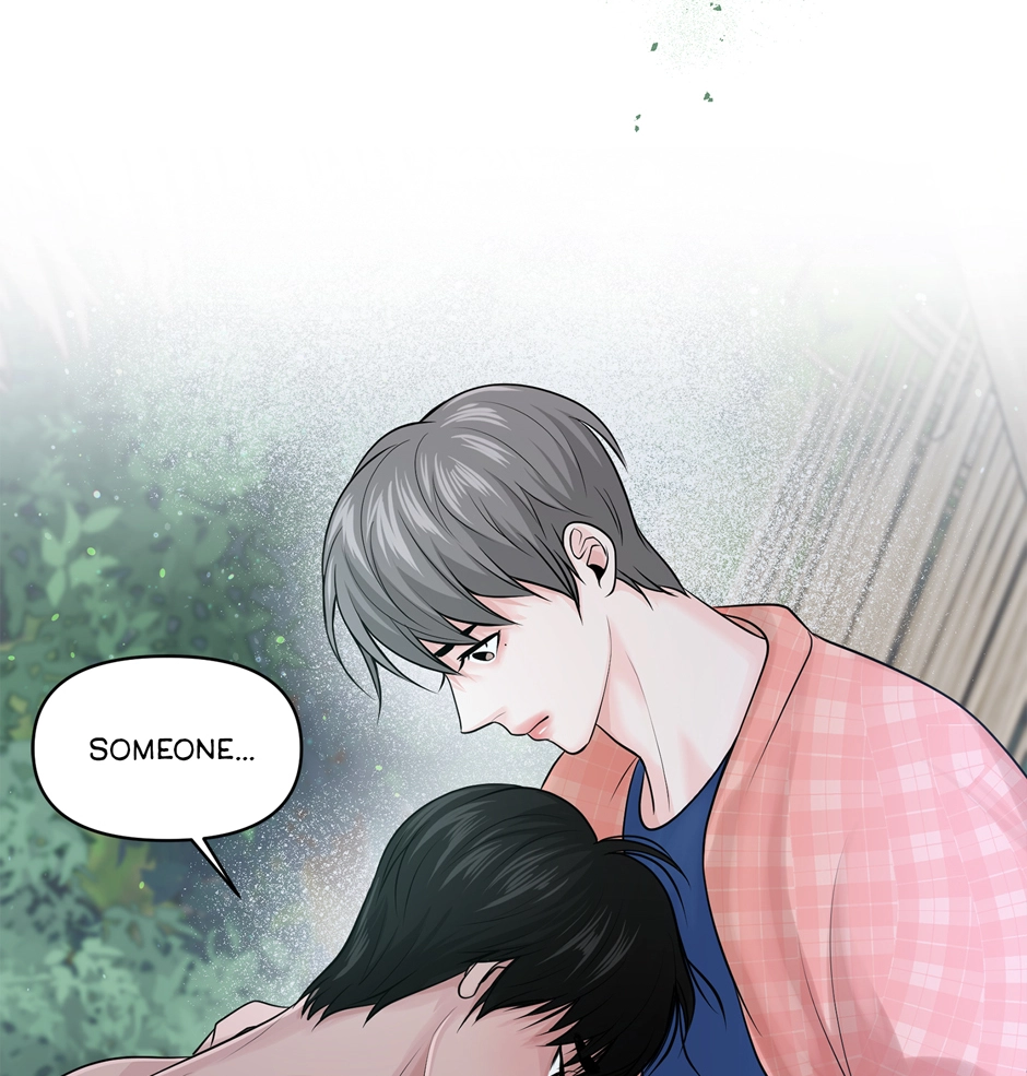 Read Got You! Wonderland chapter 12 image 65 on Lezhin