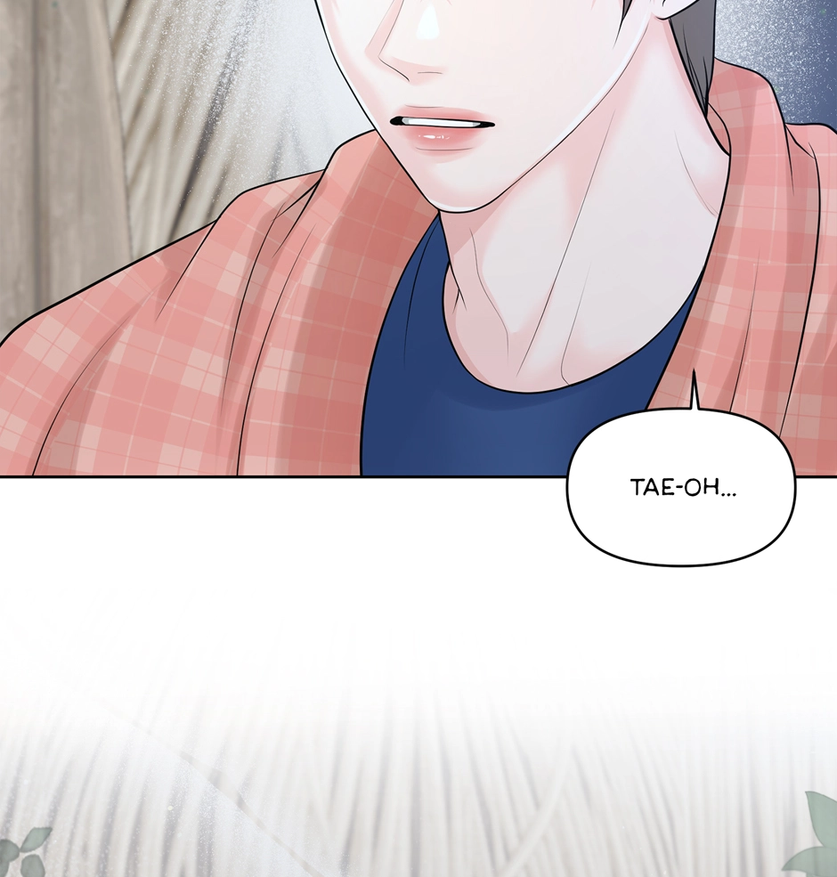 Read Got You! Wonderland chapter 12 image 68 on Lezhin