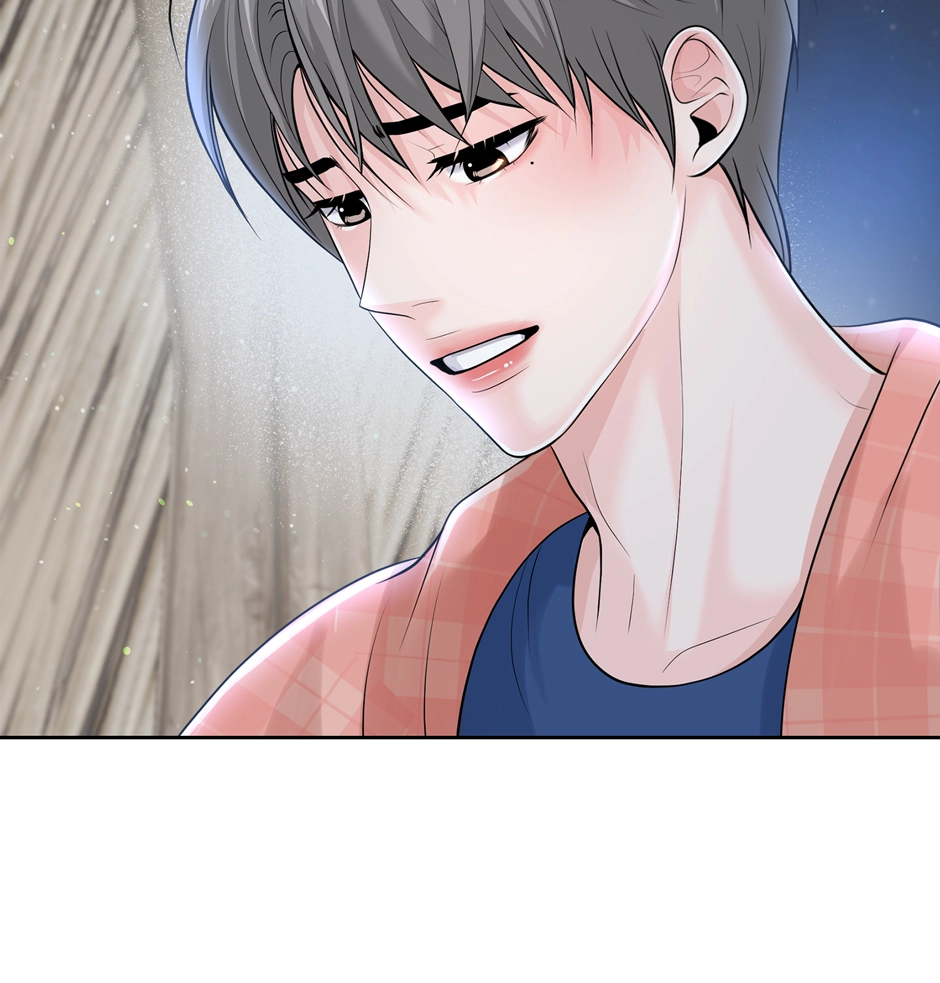 Read Got You! Wonderland chapter 12 image 72 on Lezhin