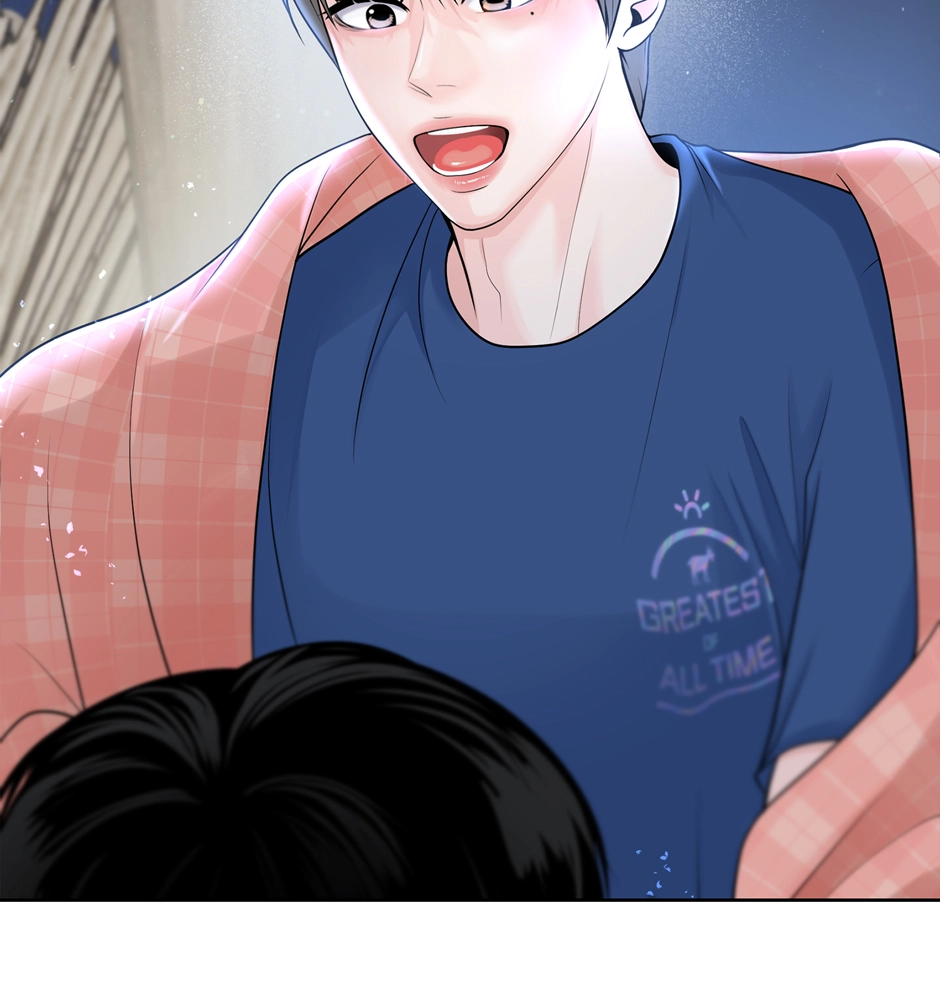 Read Got You! Wonderland chapter 12 image 77 on Lezhin
