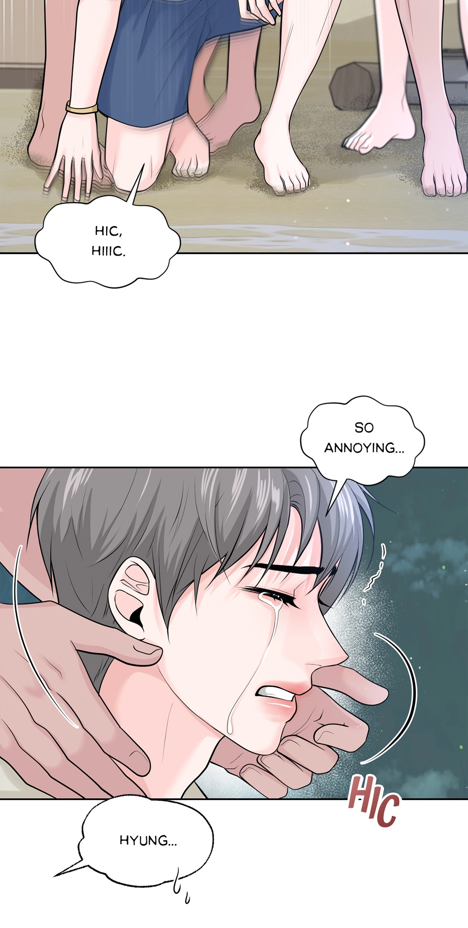 Read Got You! Wonderland chapter 12 image 8 on Lezhin