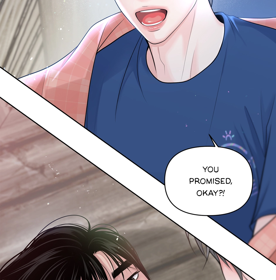 Read Got You! Wonderland chapter 13 image 1 on Lezhin