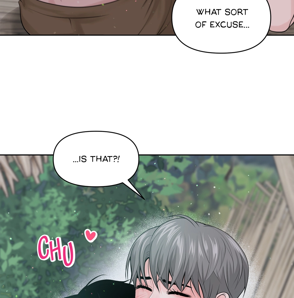 Read Got You! Wonderland chapter 13 image 10 on Lezhin