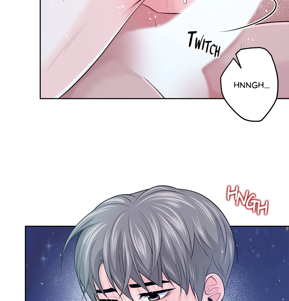 Read Got You! Wonderland chapter 13 image 16 on Lezhin