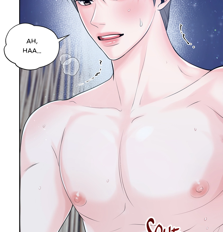 Read Got You! Wonderland chapter 13 image 17 on Lezhin
