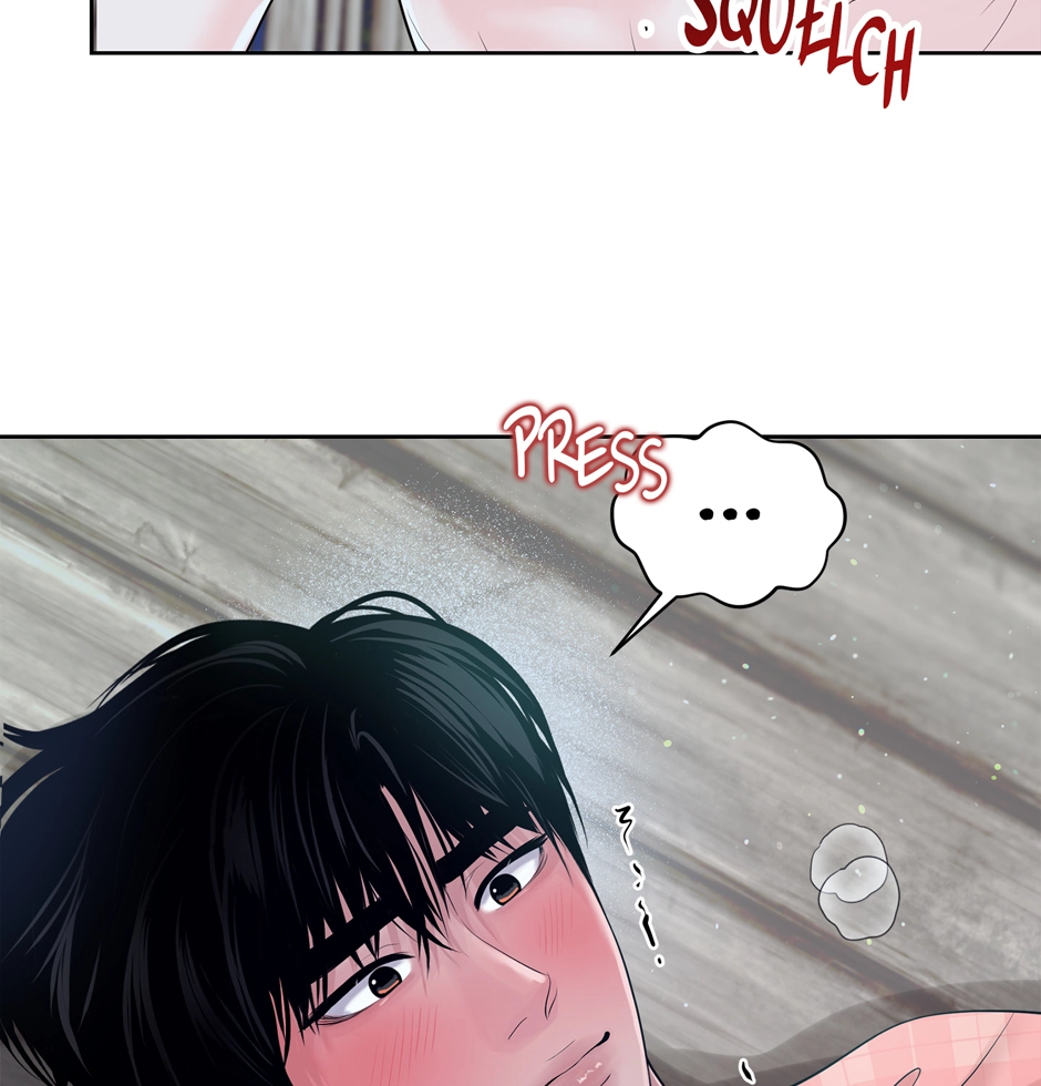 Read Got You! Wonderland chapter 13 image 18 on Lezhin