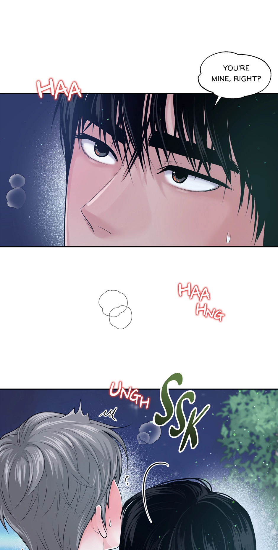 Read Got You! Wonderland chapter 13 image 42 on Lezhin