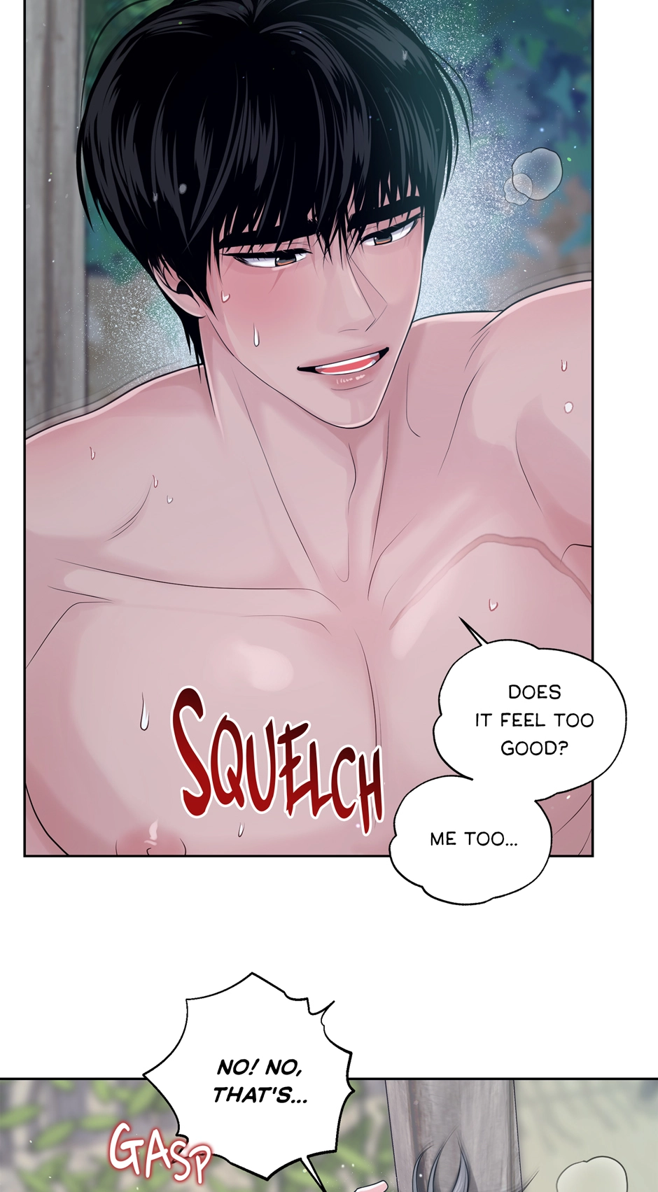 Read Got You! Wonderland chapter 13 image 56 on Lezhin
