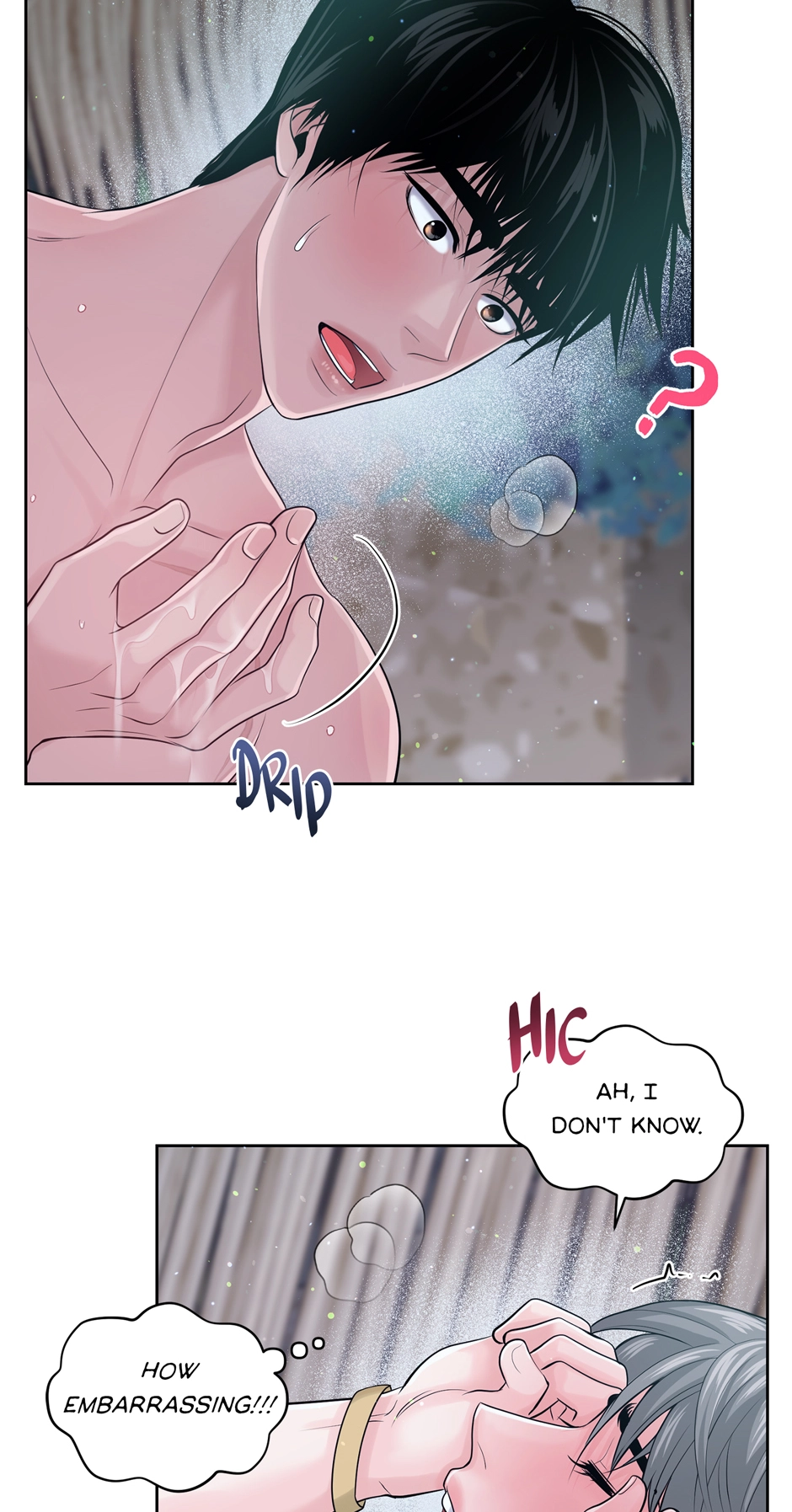 Read Got You! Wonderland chapter 13 image 65 on Lezhin