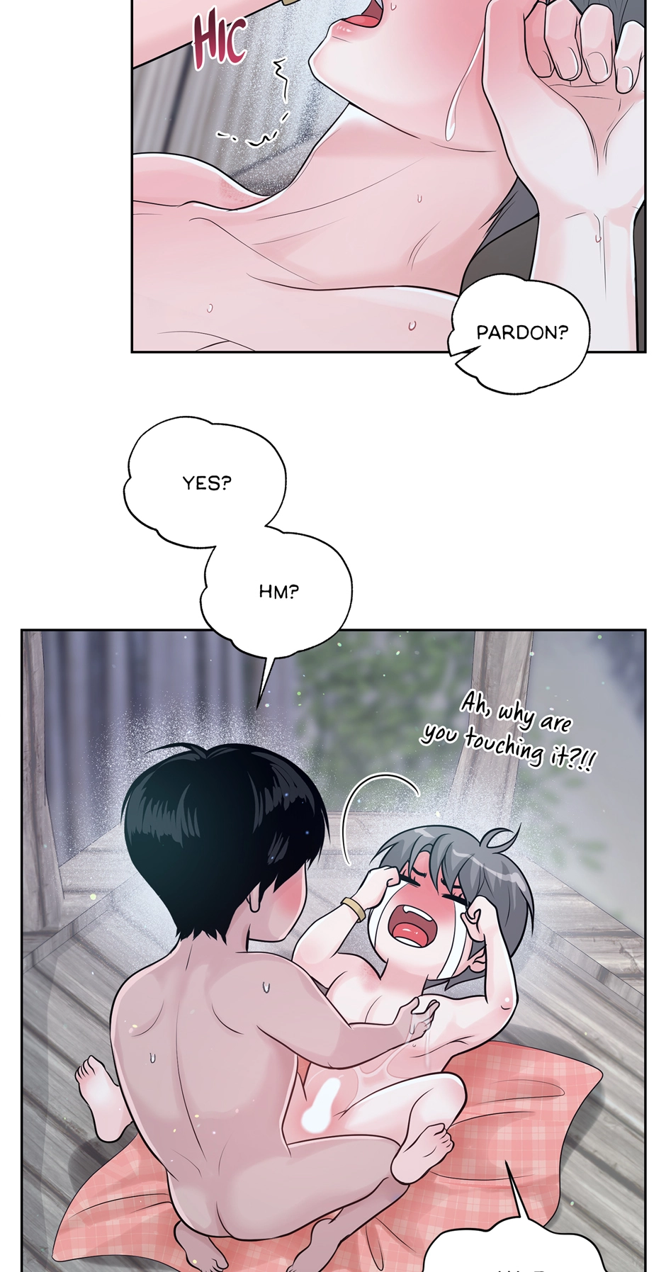 Read Got You! Wonderland chapter 13 image 66 on Lezhin