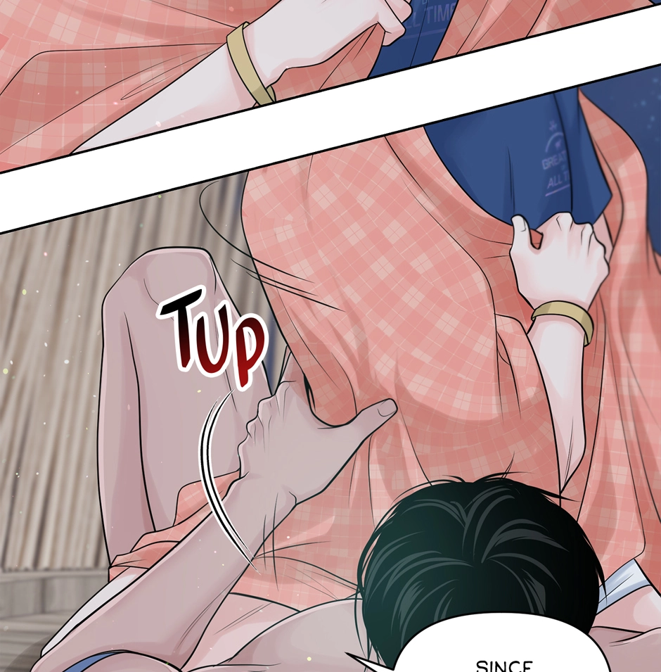 Read Got You! Wonderland chapter 13 image 7 on Lezhin