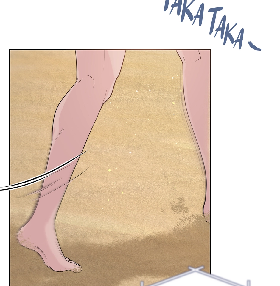 Read Got You! Wonderland chapter 14 image 48 on Lezhin