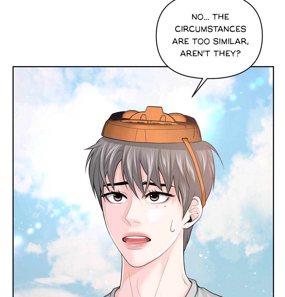 Read Got You! Wonderland chapter 14 image 63 on Lezhin