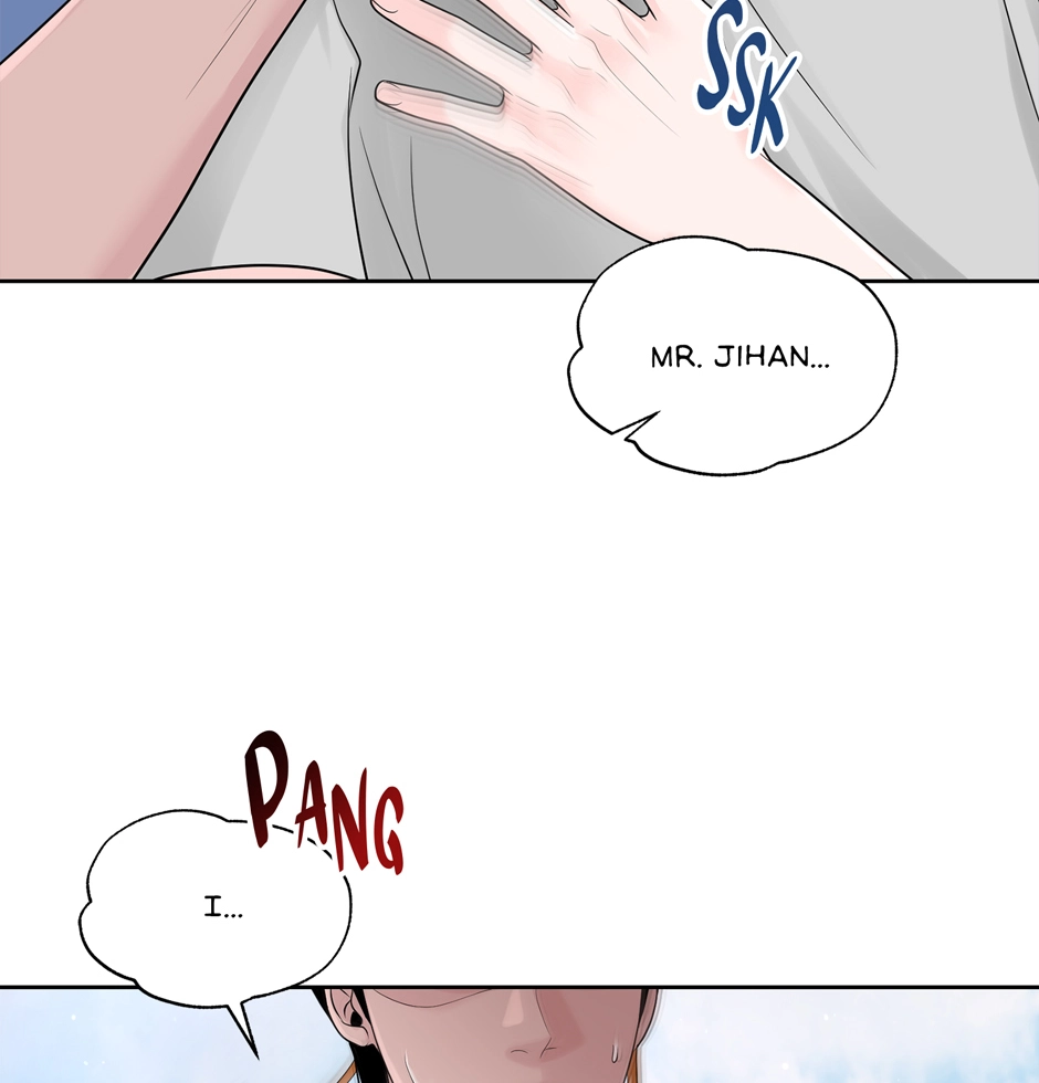 Read Got You! Wonderland chapter 14 image 67 on Lezhin