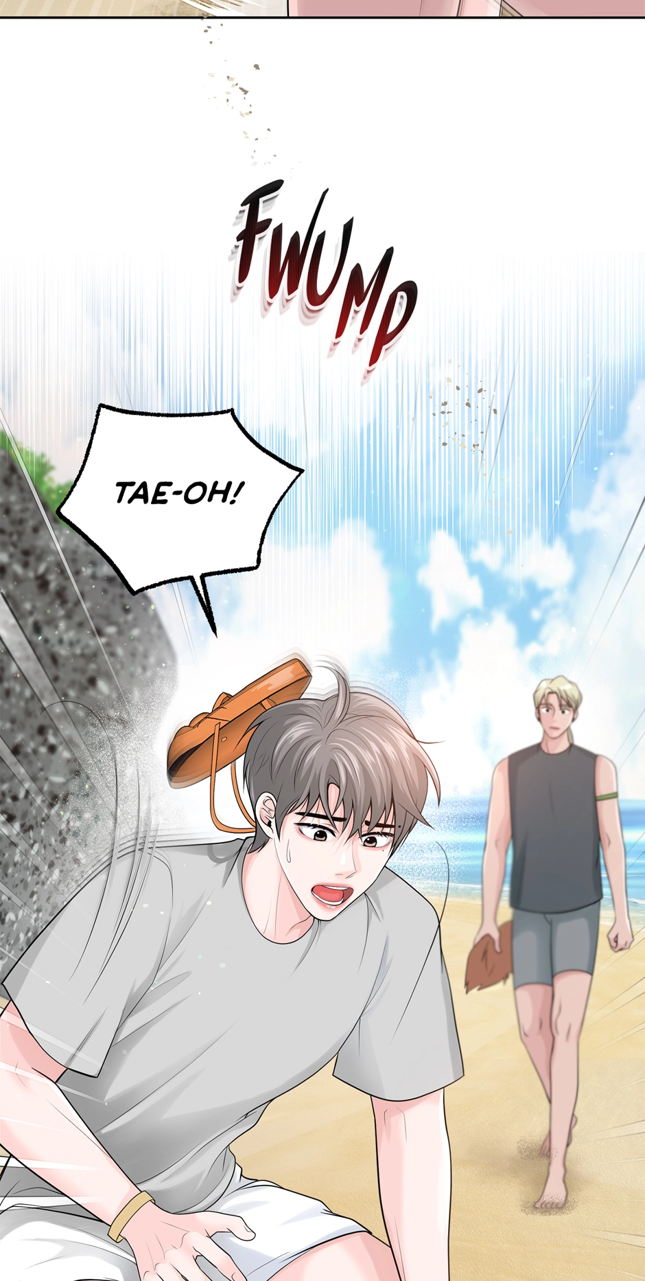 Read Got You! Wonderland chapter 14 image 71 on Lezhin