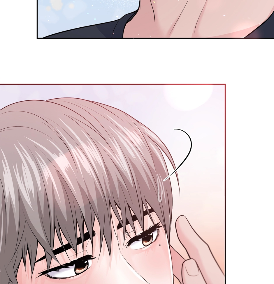 Read Got You! Wonderland chapter 16 image 30 on Lezhin