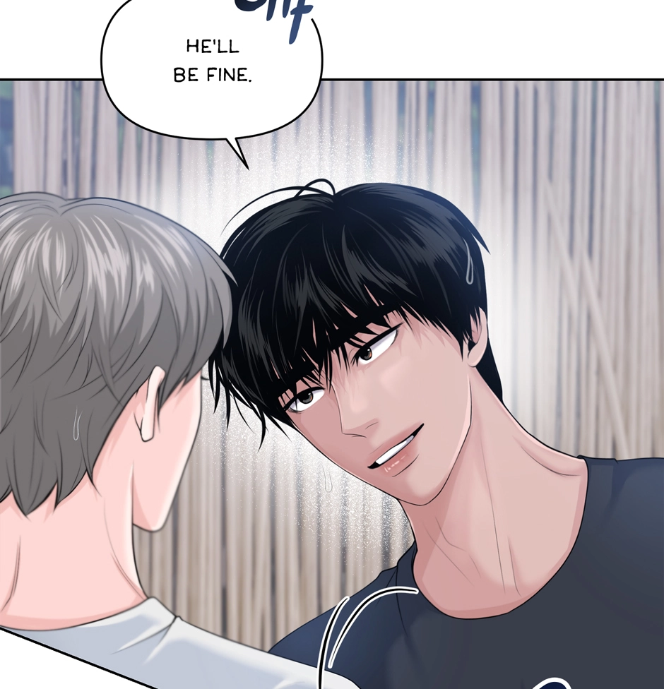 Read Got You! Wonderland chapter 16 image 34 on Lezhin