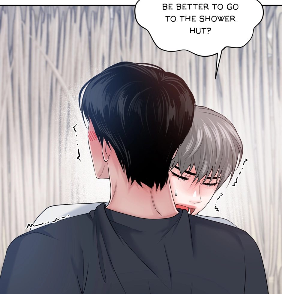 Read Got You! Wonderland chapter 16 image 40 on Lezhin